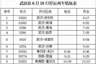 manbet登录截图4